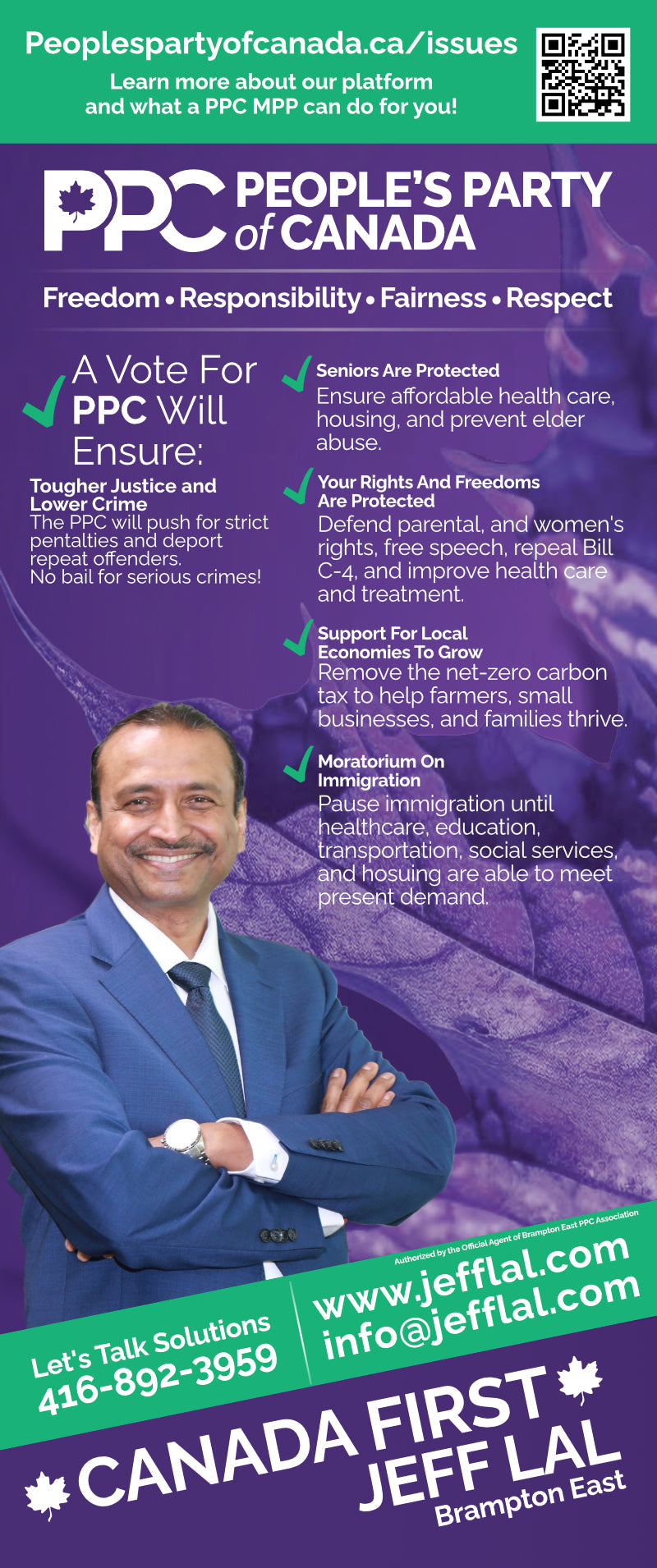 Generic Custom PPC Roll Up Banner (Candidate)