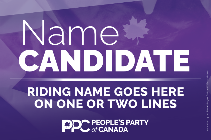 PPC Reform - Coroplast Sign (32x48) (Digital)