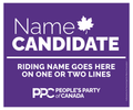 Réforme du PPC - Panneau (20x24)
