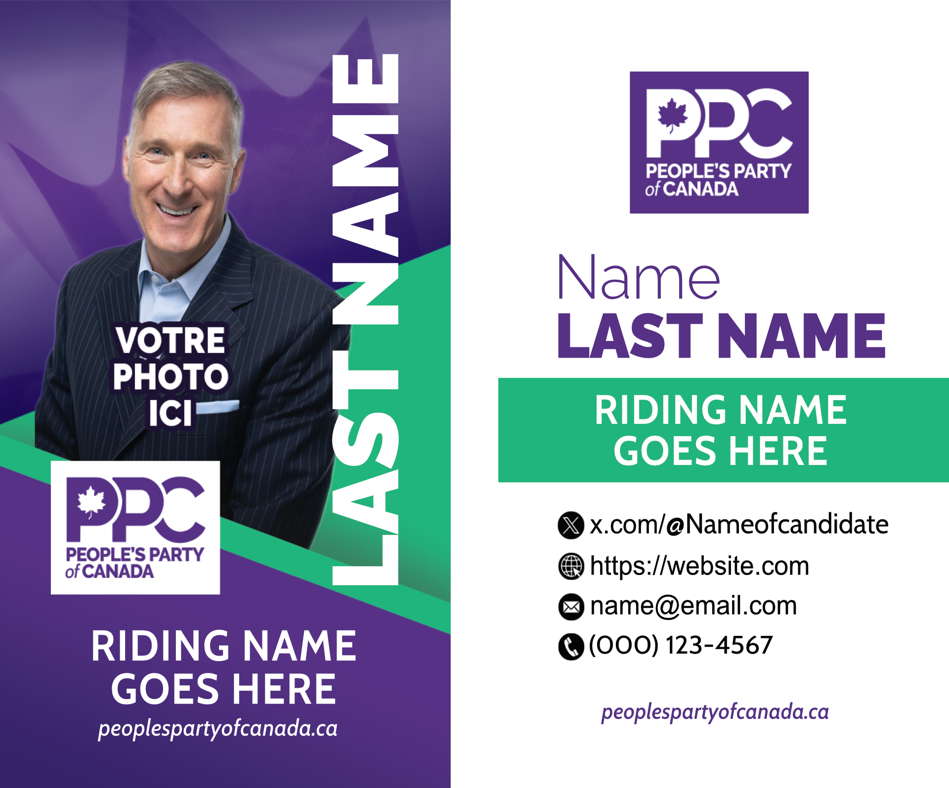 PPC Reform - Vertical Business Cards (2x3.5)