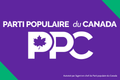 PPC Coroplast 16x24 (Générique) (Français)