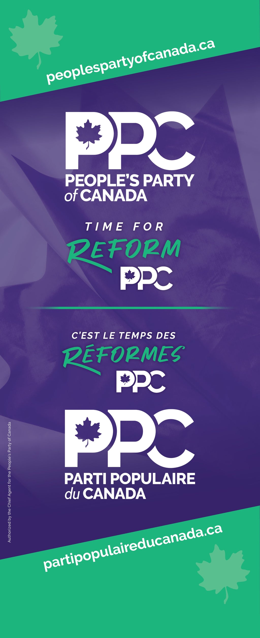 Generic Custom PPC Roll Up Banner (Candidate)