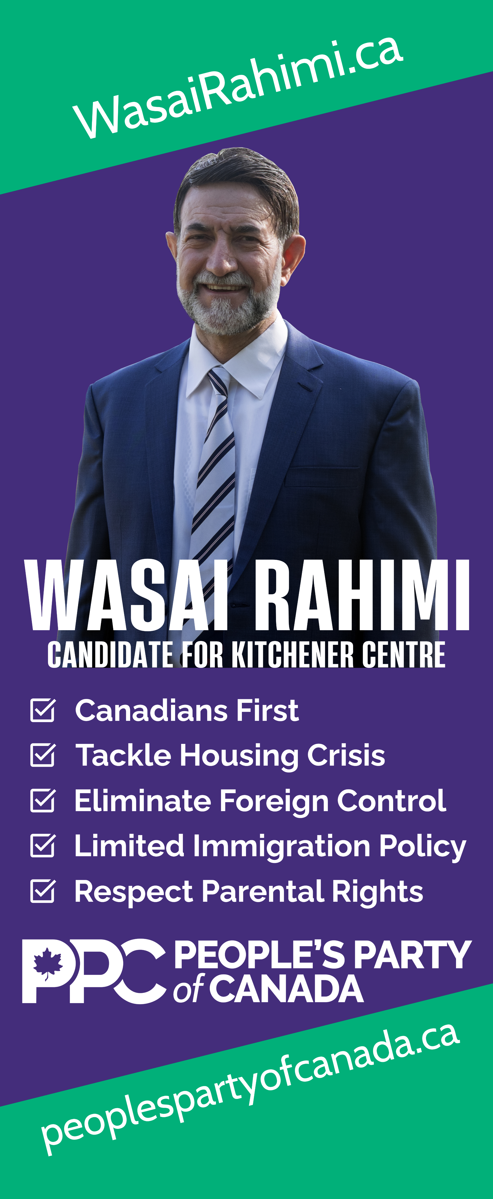 Generic Custom PPC Roll Up Banner (Candidate)